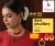 mirraw Get up to 80% off on jewellery!