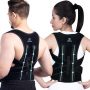 Kiimora Posture Corrector belts Upto 77% OFF