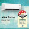 LG 1 Ton 4 Star DUAL Inverter Split AC