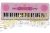 Pyle Electric Keyboard Piano for Kids