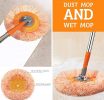 NIRITTHAL 360 ROTATABLE ADJUSTABLE CLEANING MOP