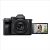 Sony Alpha ILCE-7M4K Full-Frame Hybrid Camera 21% OFF Coupon Code & Updated Discount List On Amazon