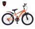 VAMOS® V-100 20T Single Speed Cycle for Kids Girls & Boys