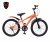 VAMOS® V-100 20T Single Speed Cycle for Kids Girls & Boys