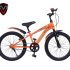 Vector 91 TopGun 26T Single Speed Hybrid Bike (Ideal for: 12+ Years, Brake: V Brake)