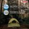 Coleman Polyester Sundome