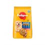 Pedigree Adult Dry Upto 15 % OFF Coupon Code & Updated Discount List On Amazon