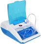 AccuSure Nebulizer Machine for Adults & Kids