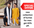 peter england: new collection of kurtas for men get 40% off.