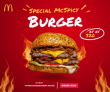 McDonalds Top Buys Get Chef Special McSpicy Premium Burger At Rs 320