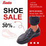 Bata -Boys-Shoes School Sale, Offer for New School Session 2026