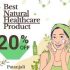 Patanjali Ayurveda Medicines- Avail Up To 20% OFF On Orders