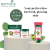 Biotique – Combo Deals: Buy 4 @ ₹1999 Only