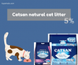 Supertails- Catsan natural cat litter upto 5% OFF