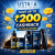 Ustraa – Save Up To Rs 200 Cashback On Your Orders