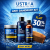 Ustraa – Anti Dandruff Kit – Flat 30% OFF