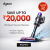 Dyson Vaccum Cleaners -Save Upto Rs 20000!!!