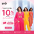 Soch Exclusive Welcome Offer – 10% Off Code NEW10