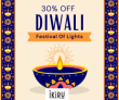 Buy Diwali Home Decor utsav Upto 30% Off