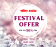 Vijay Sales – Festival Offers Get Upto 50% OFF On All Brands AC