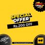 Rs.200 Off on Oversized T-Shirts by using Bewakoof coupon