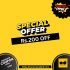 Bewakoof Promo Code: Extra Off on Printed Shirts