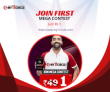 My11circle Join First Mega Contest @ Just Rs 1 !