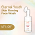 VLCC Products – Get 29% Off On Bamboo Charcoal Facial Kit