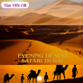 Raynatours- Flat 18% Off On Evening Desert Safari Dubai