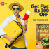 makemytrip  Upto Rs 5000 OFF on All International Flights