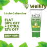 Wellify Offer- Flat 30% OFF + Extra 12% OFF