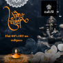 Cult.fit -Ganesh Chaturthi Sale – Flat 60% OFF on cultpass