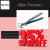 Alan Truman – Get 35% Discount On Allan Truman Products