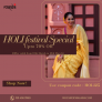 House of Masaba- coupon code for Holi special offer-Upto 70% off
