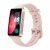HUAWEI Band 8 Smartband 40% OFF Coupon Code & Updated Discount List On Amazon