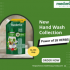 Voltas Beko Washing Machine 42% OFF Coupon Code & Updated Discount List On Amazon