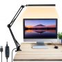 ELEPHANTBOAT® LED Desk Lamp UPTO 33% Off on Coupon Code
