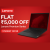 Lenovo – Flat ₹5,000 OFF on Premium series.