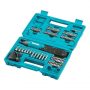 Makita Screwdriver Battery Powered 6W