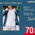 My Raymond – Get Up To 50% OFF On Brand New T-Shirts.