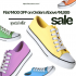 Up to 65% OFF on High Top Shoes + Free Gift