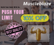 Muscleblaze  Extra 10% Off On Gym Items