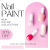 Insight Cosmetics-Nail paints 30 %OFF