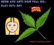 Neem Ayu Anti Hair Fall Oil: Flat 10% OFF