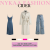 Nykaa Fashion Up to 60% off Cider Trendiest global styles