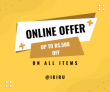 Ikiru Online Offer: Amazing Deals Just a Click Away