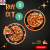 DOMINOS-Buy 3 & Get 1 Free At Just Rs 325