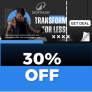 Decathlon- Get 30% OFF on Fitness wear products