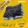 Get pack of 3 undies at ₹1,199 only!