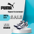 Puma-Sale Up to 25% Off on Sportswear and  Footwear.